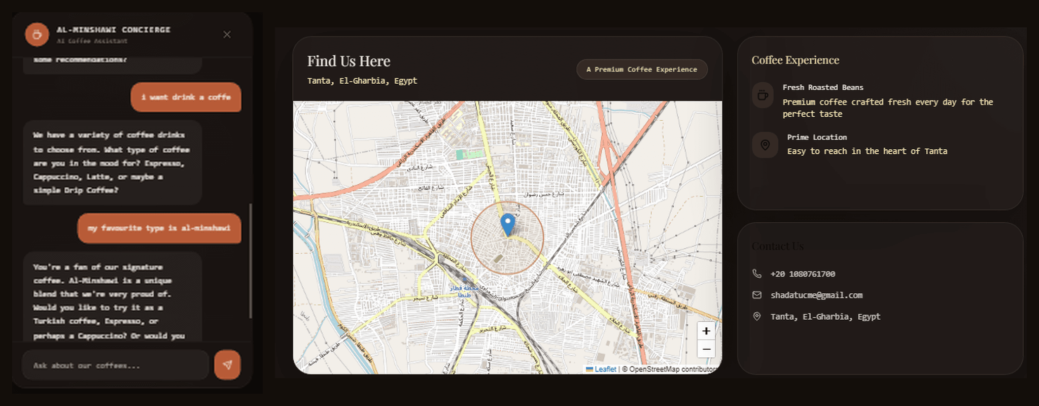 Al-Minshawi coffee wide screen layout