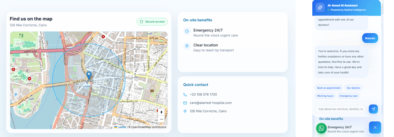 Al-Amad hospital supporting section